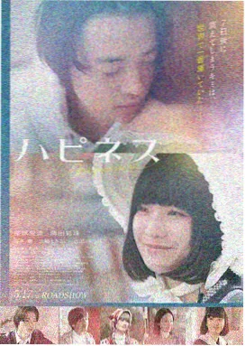 阳光姐妹淘 韩国电影